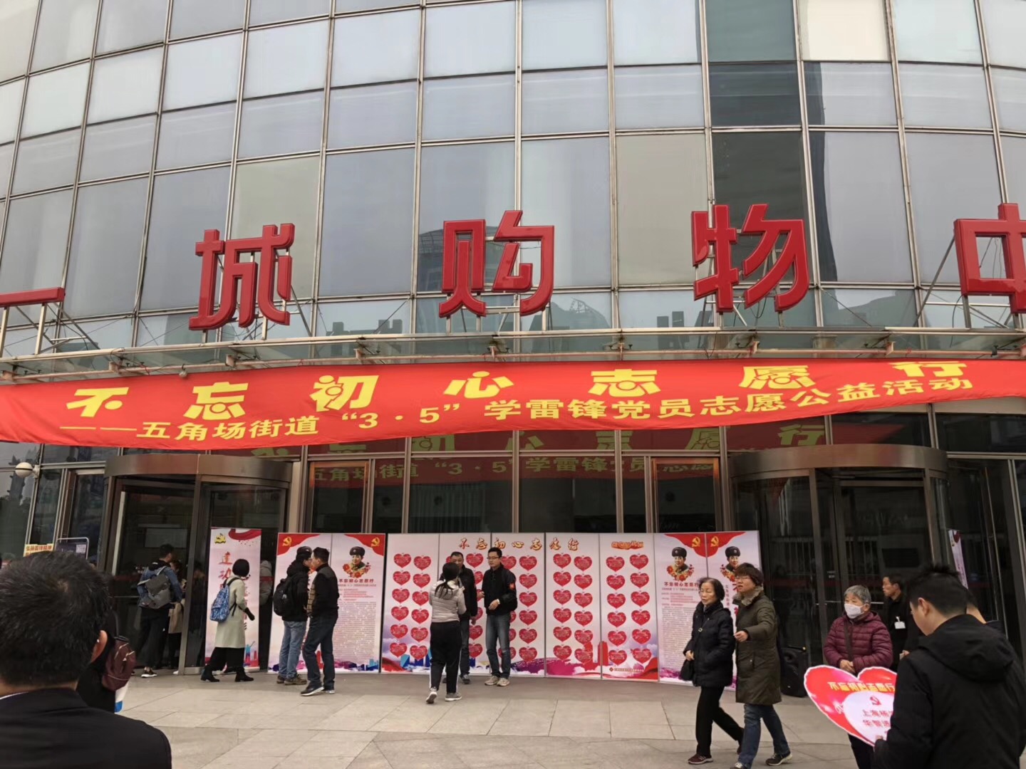 1552552082126199.jpg 943b392b89e395e73c42d35abdd5d73.jpg