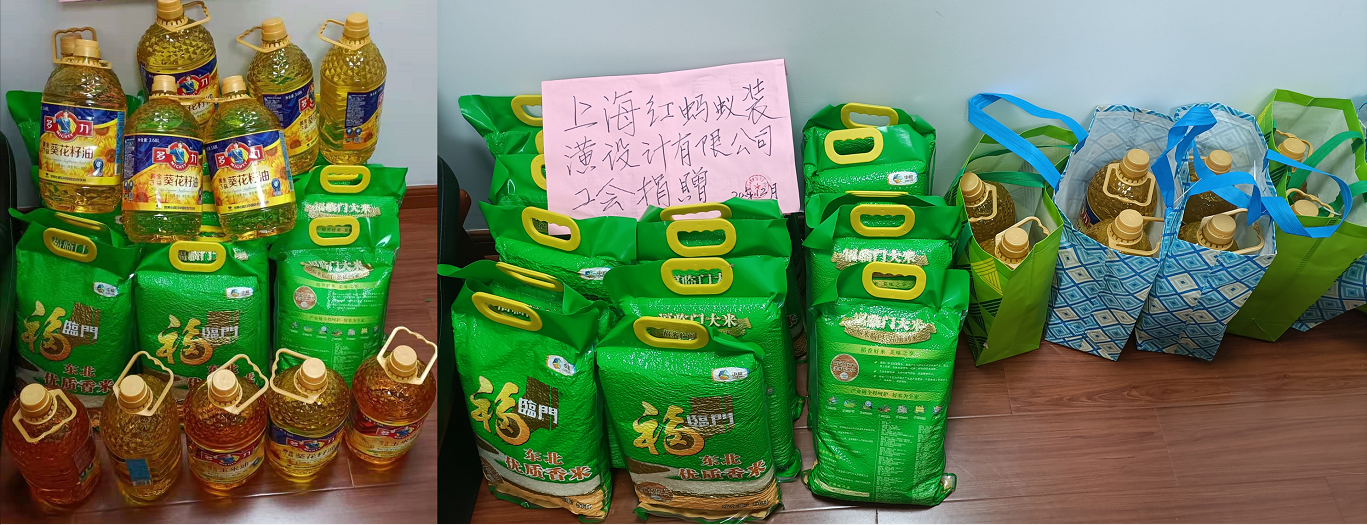 1609924091242309.png 1609923103200039.png