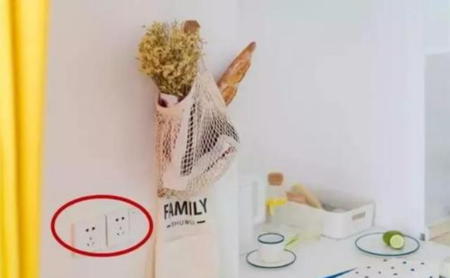 1611199006492337.png 餐桌.png