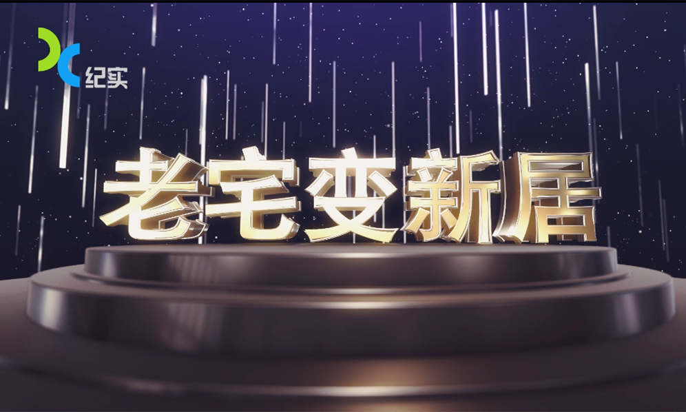 新衣柜怎么去除異味？裝修網教你衣柜除味方法