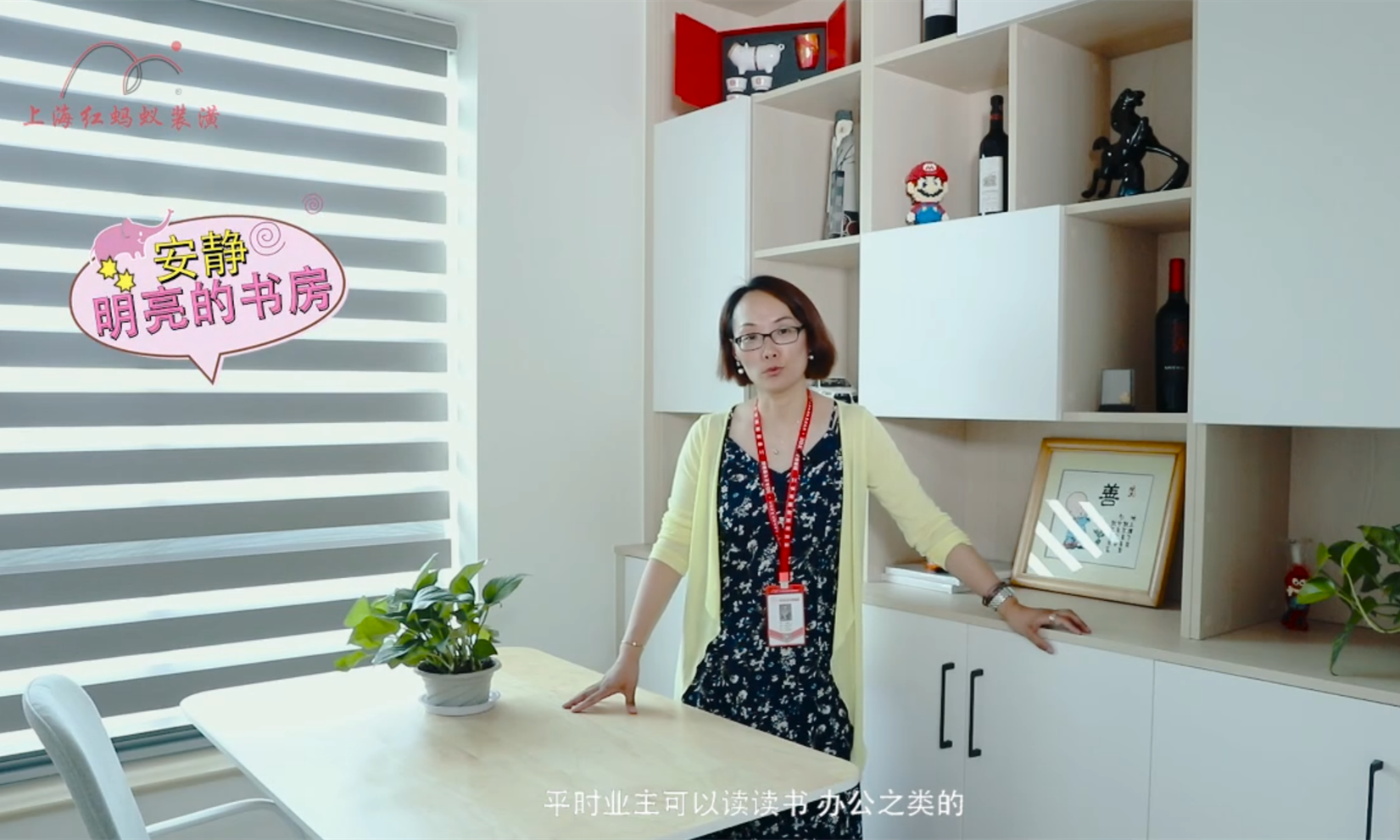 干貨奉上|新房廚衛(wèi)家裝實用小妙招盤點 裝前收藏不踩坑