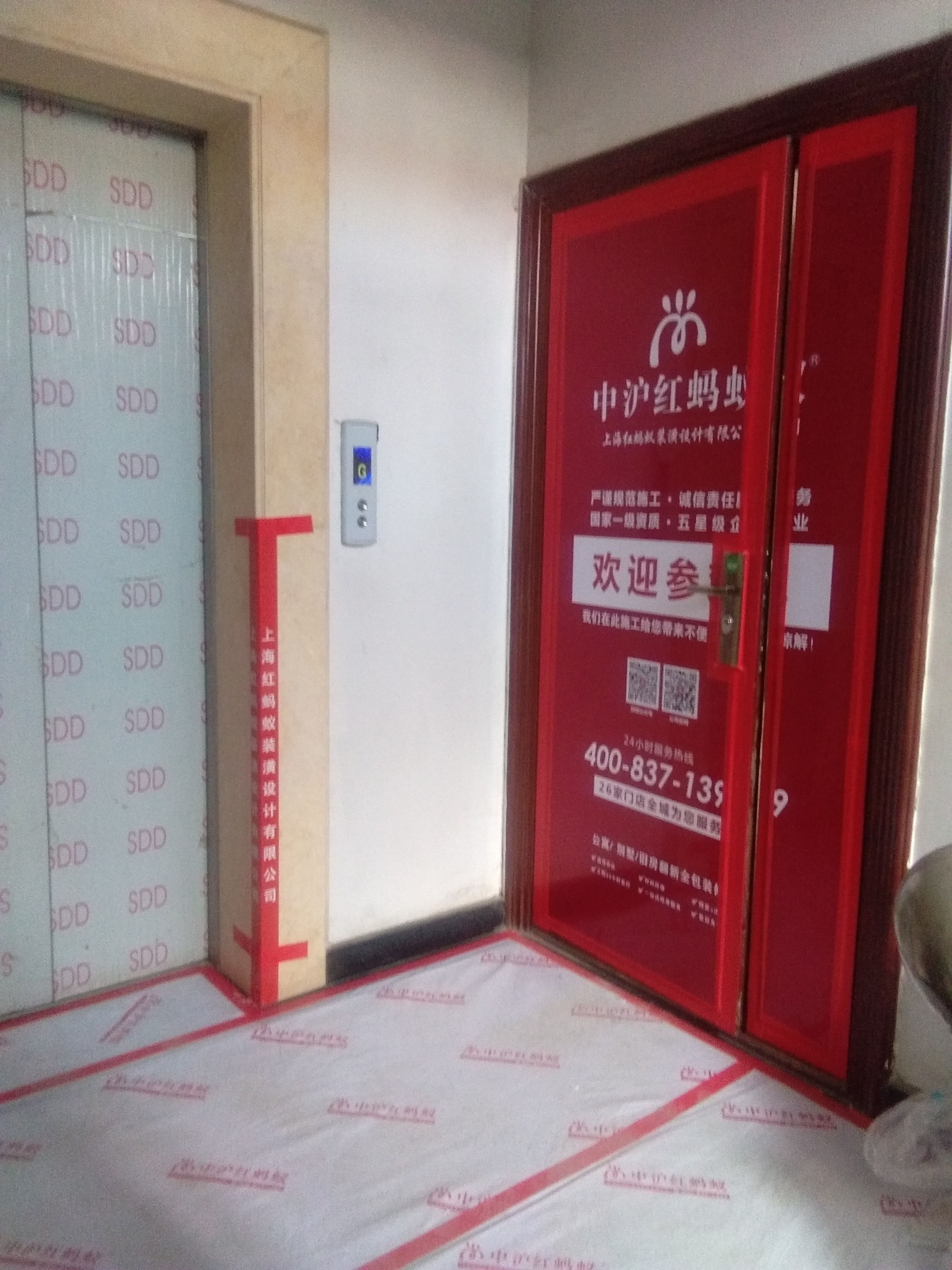 工程解析：裝修不可忽略的三大細節(jié)