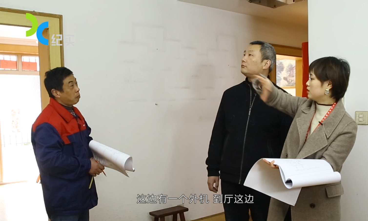 裝家新手必備|全套裝修流程順序三分鐘讓你輕松看懂！