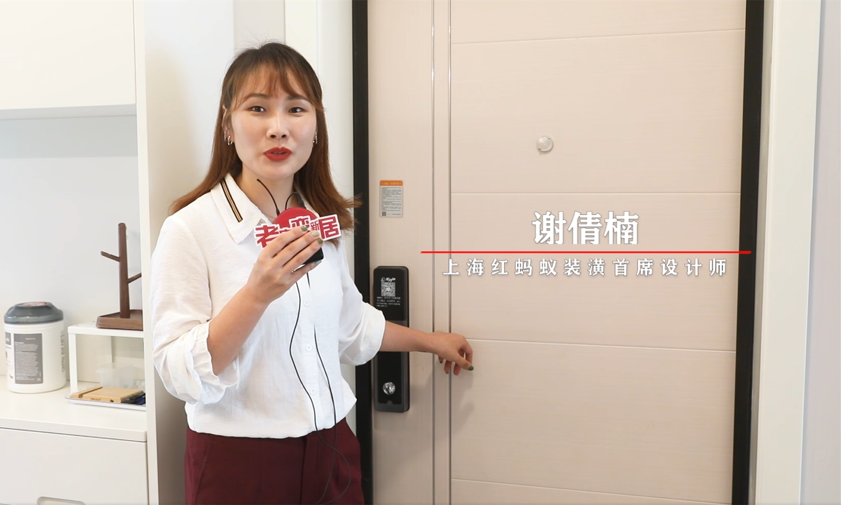 全屋裝修中的嵌入式設(shè)計 顏值高又實用的設(shè)計趕快收藏！