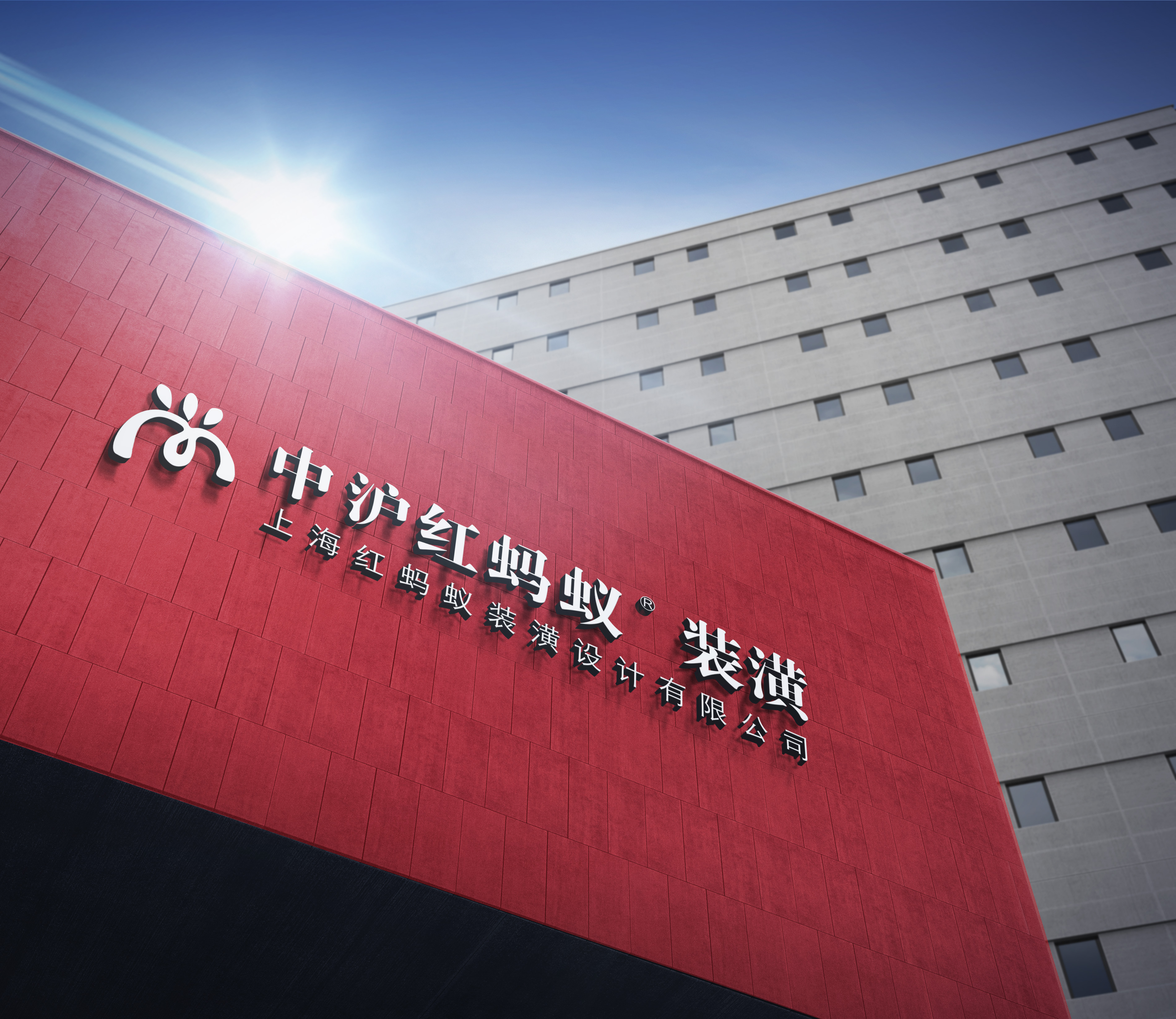 比較靠譜的裝修公司